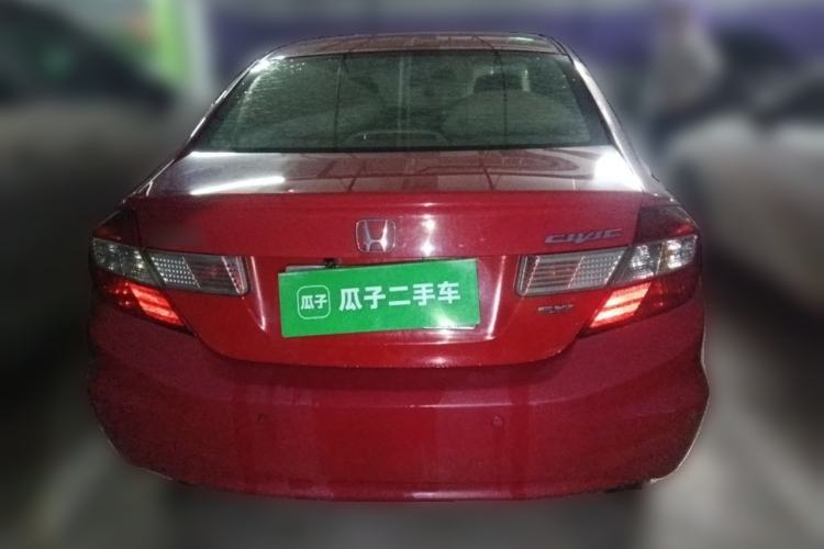 Used Honda Civic 2013 10th Anniversary 1.8L Automatic Comfort Version