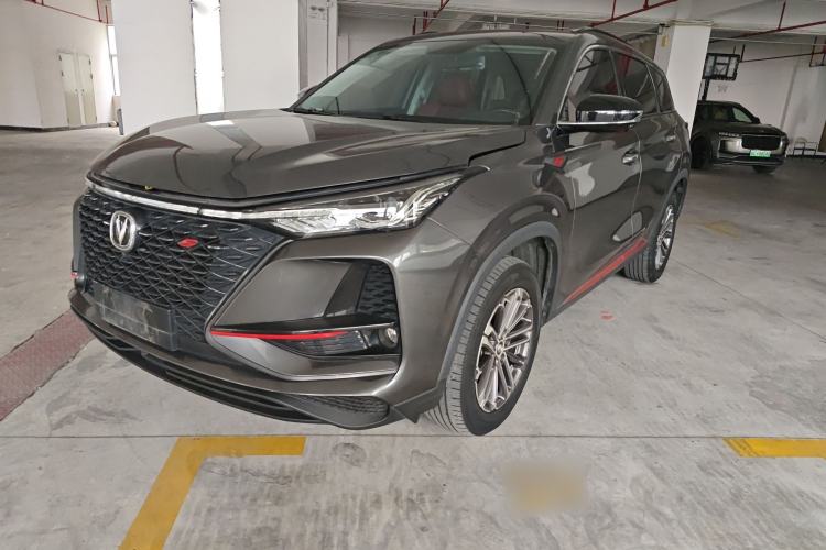 Used CHANGAN CS75 PLUS 2021 1.5T Automatic Prestige Model