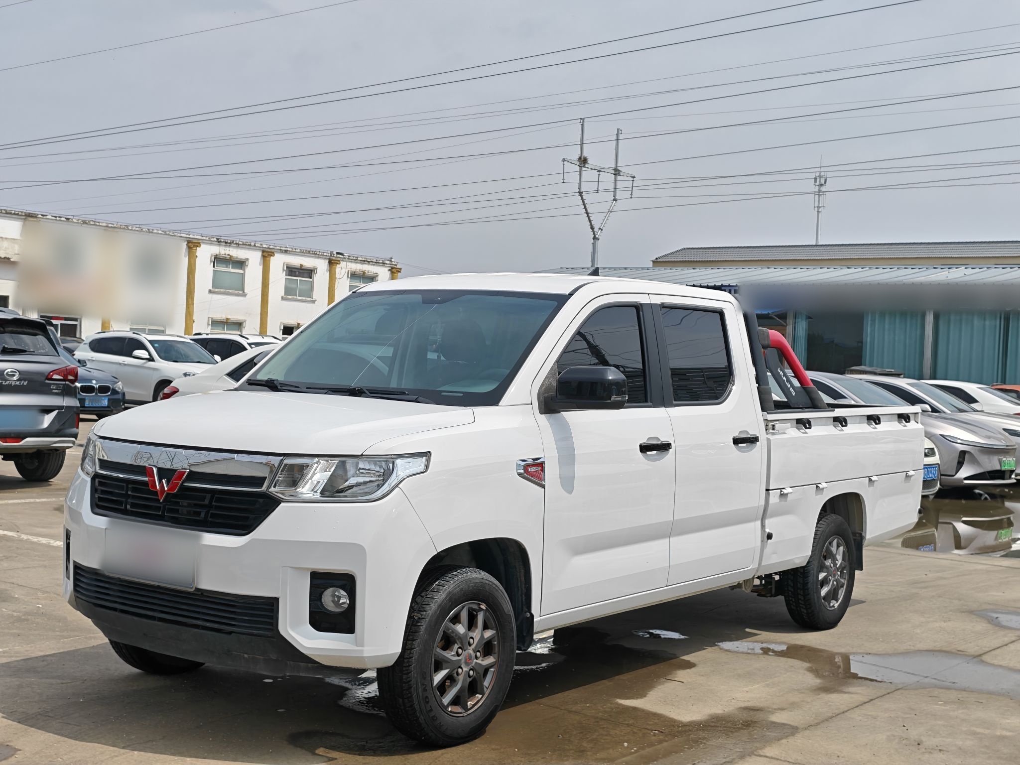 Parte inferior delantera