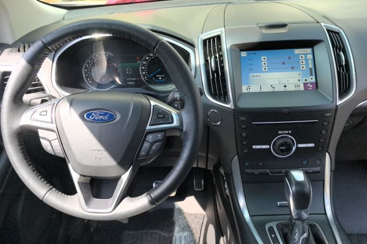 Used Ford Edge 2016 EcoBoost 245 Four-Wheel Drive Titanium 7-Seater