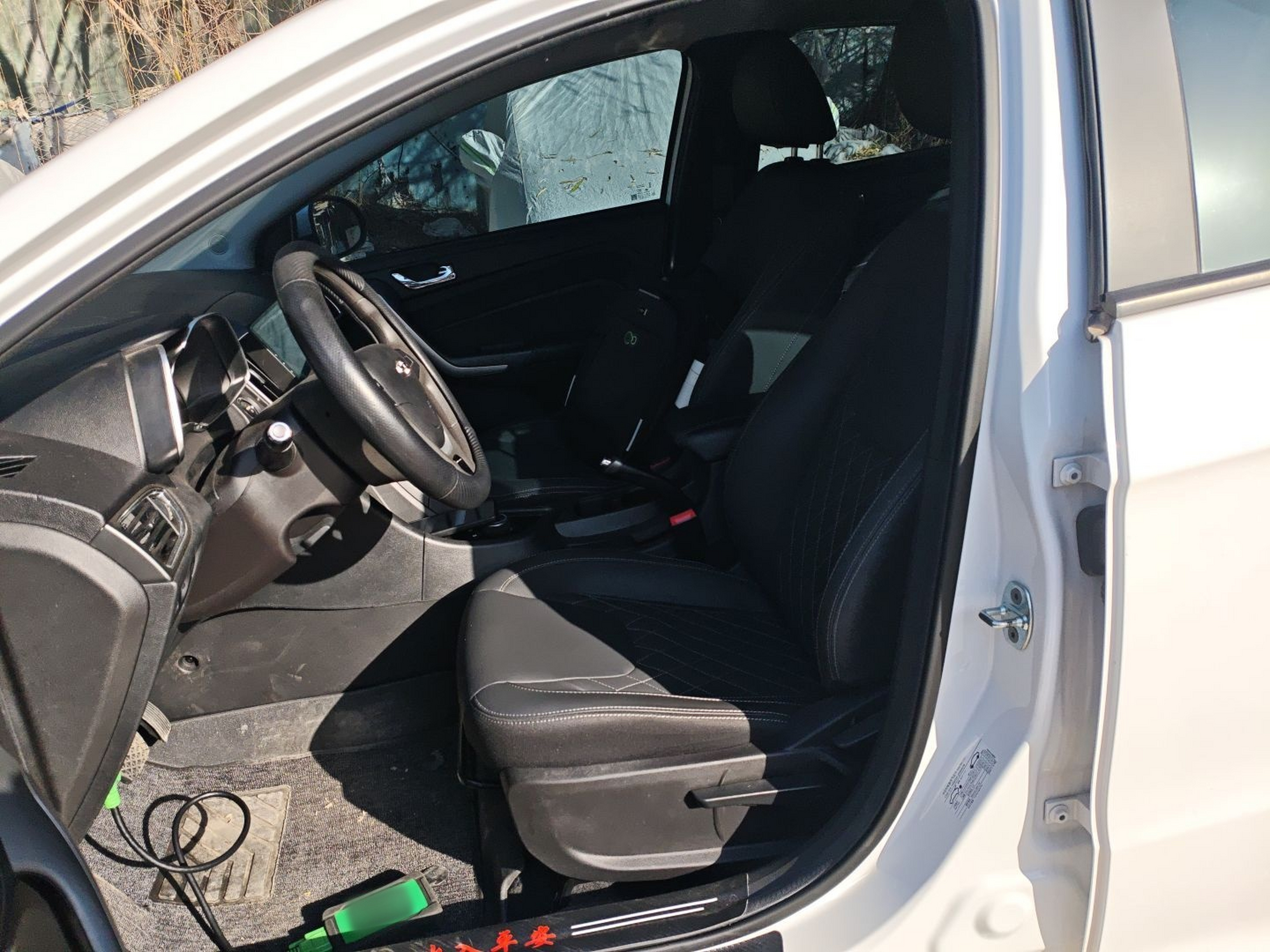 Avant de la voiture
