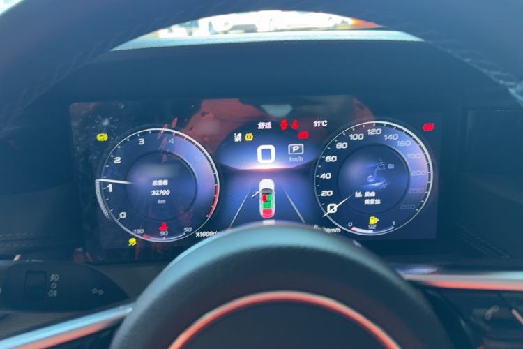 Used Hongqi H5 2023 2.0T Automatic Smart Connect Flagship Edition
