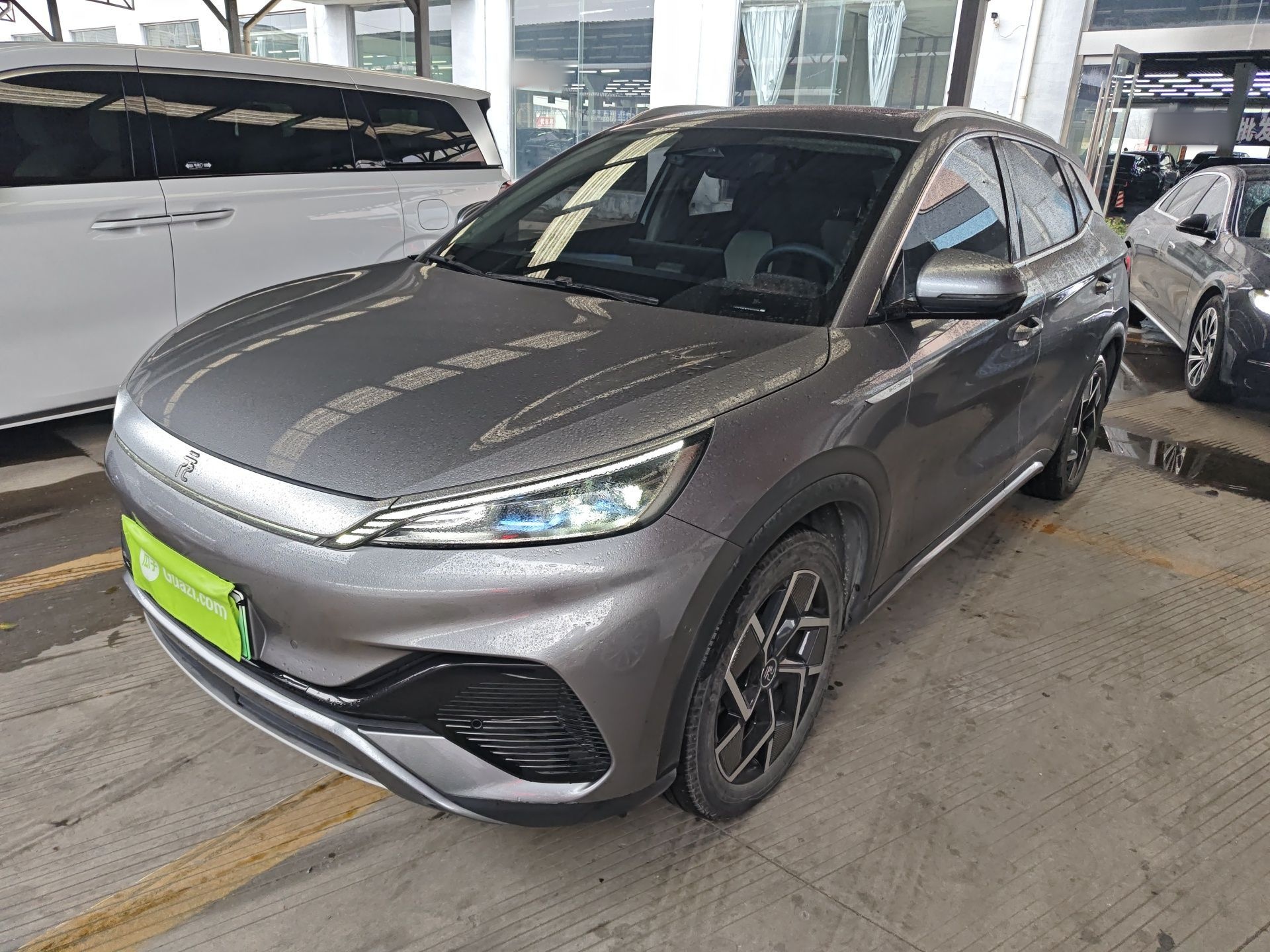 Parte inferior delantera