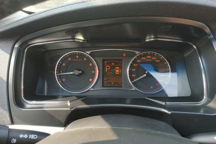 Used Geely Auto Vision 2017 1.5L Automatic Happiness Edition
