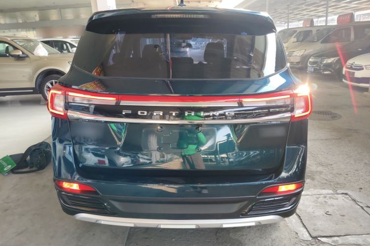 Used FORTHING T5 2021 1.5T Automatic Comfort Model