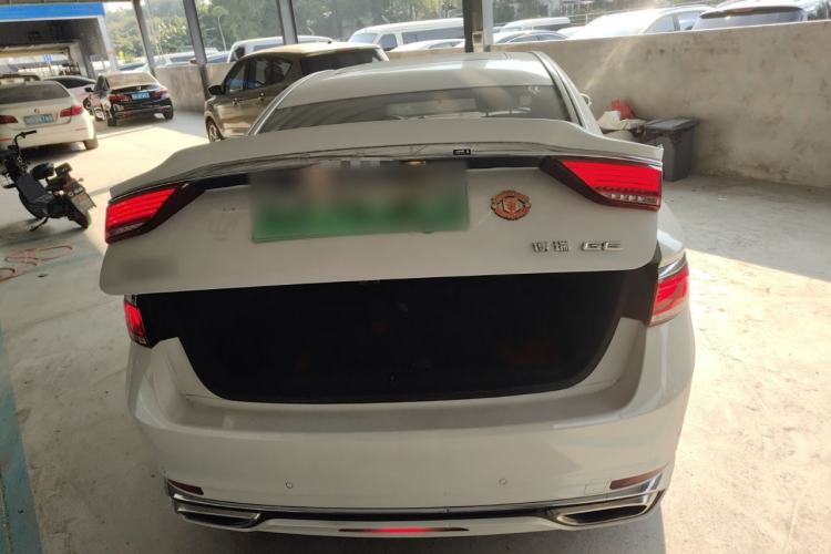 Used Geely Auto Emgrand GT New Energy 2018 1.5T PHEV Yao Ling Edition Rear