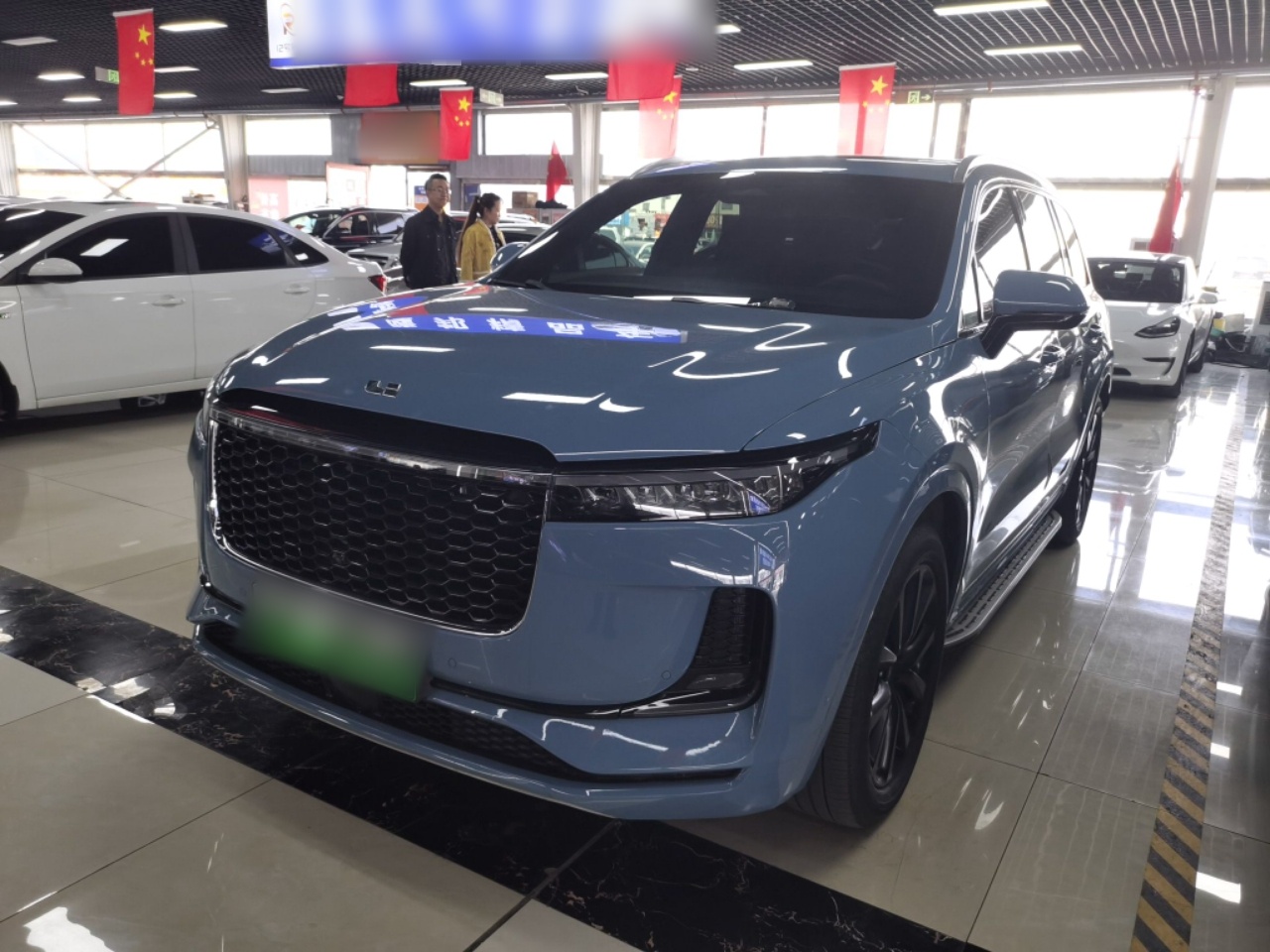 Parte inferior delantera