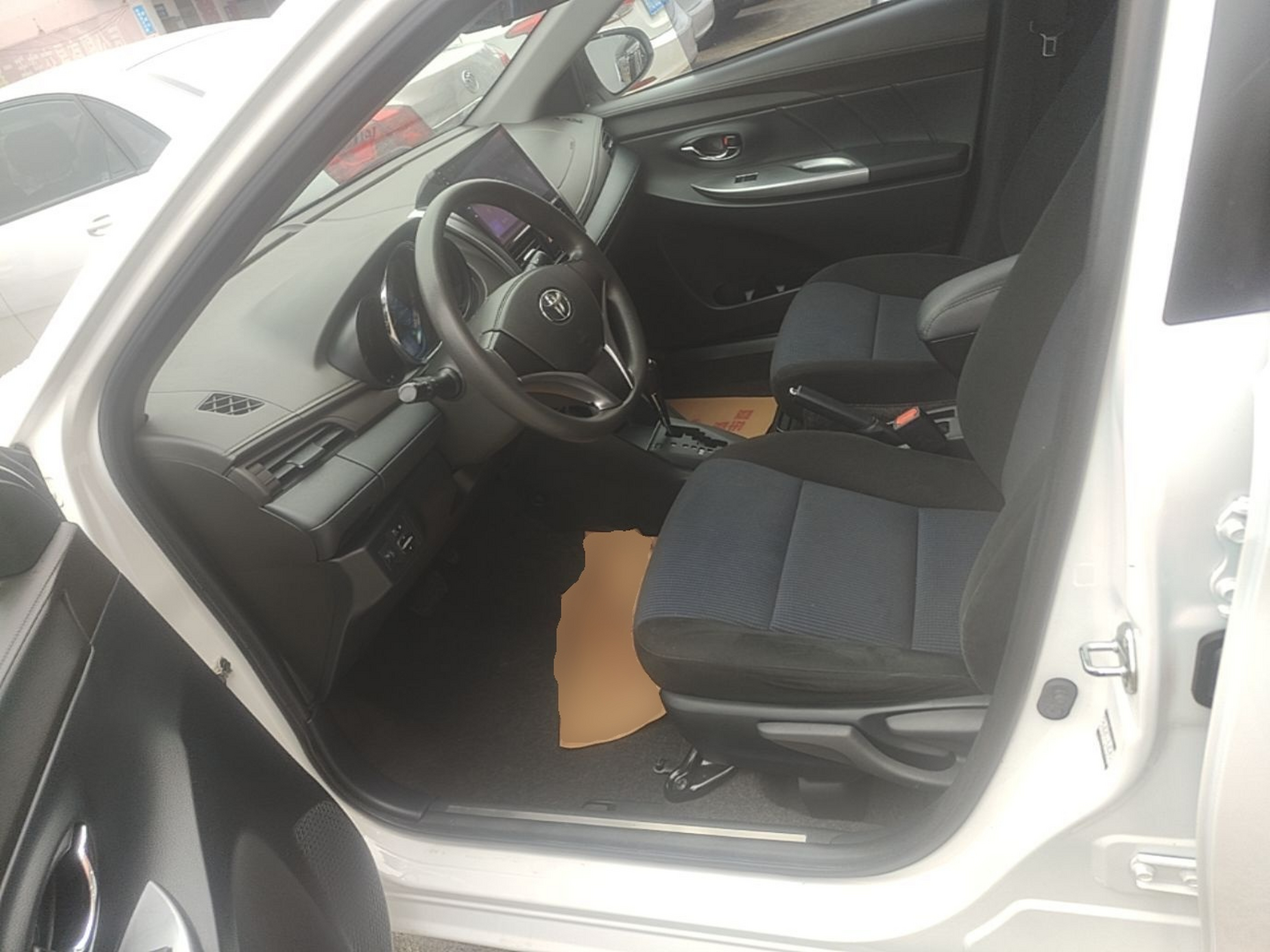 Avant de la voiture