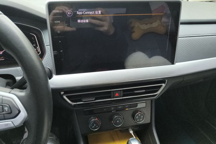 Used Volkswagen Lavida 2023 1.5L Automatic 5 Million Edition Audio And AC Panel