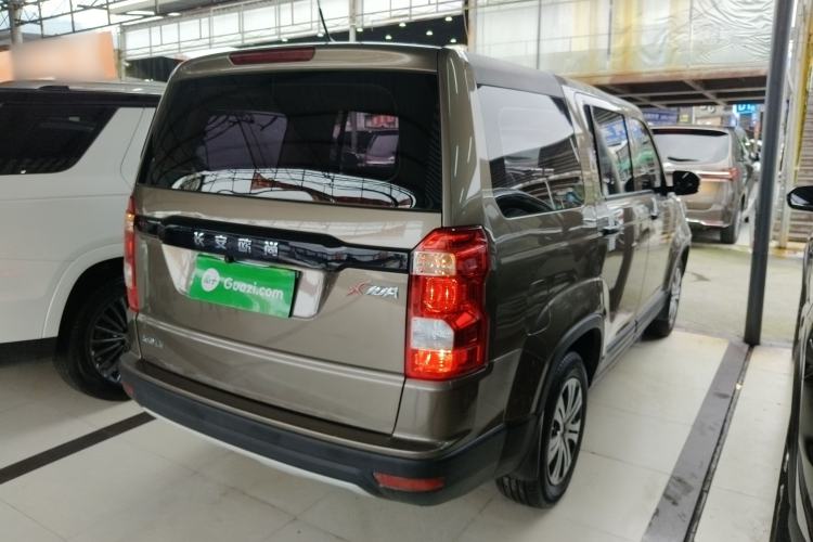 Used CHANGAN OSHAN X70A 2020 1.5L Manual Base Version Rear Right 45 Deg