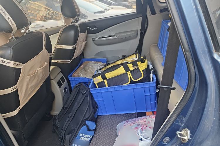 Used FORTHING S500 2016 1.6L CVT Deluxe Model