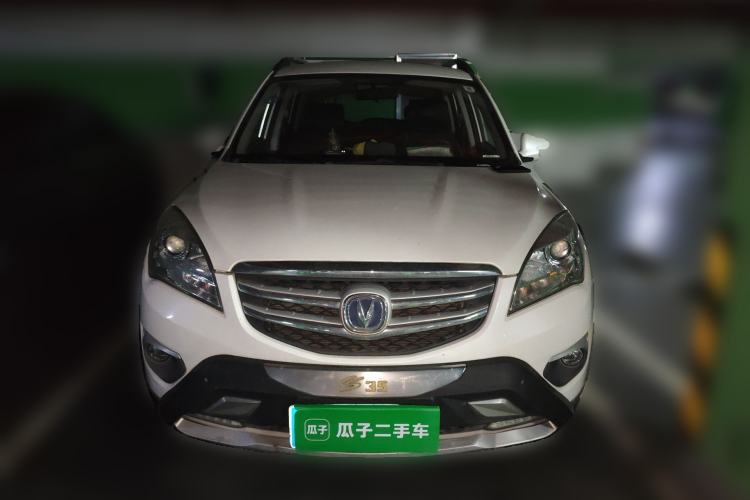 Used CHANGAN CS35 2016 1.6L Automatic Luxury Model China IV Standard
