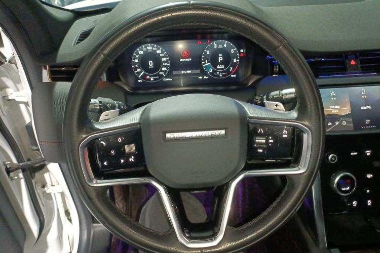 Used Land Rover Discovery Sport 2022 249 PS R-Dynamic S Performance Edition 5 Seats
