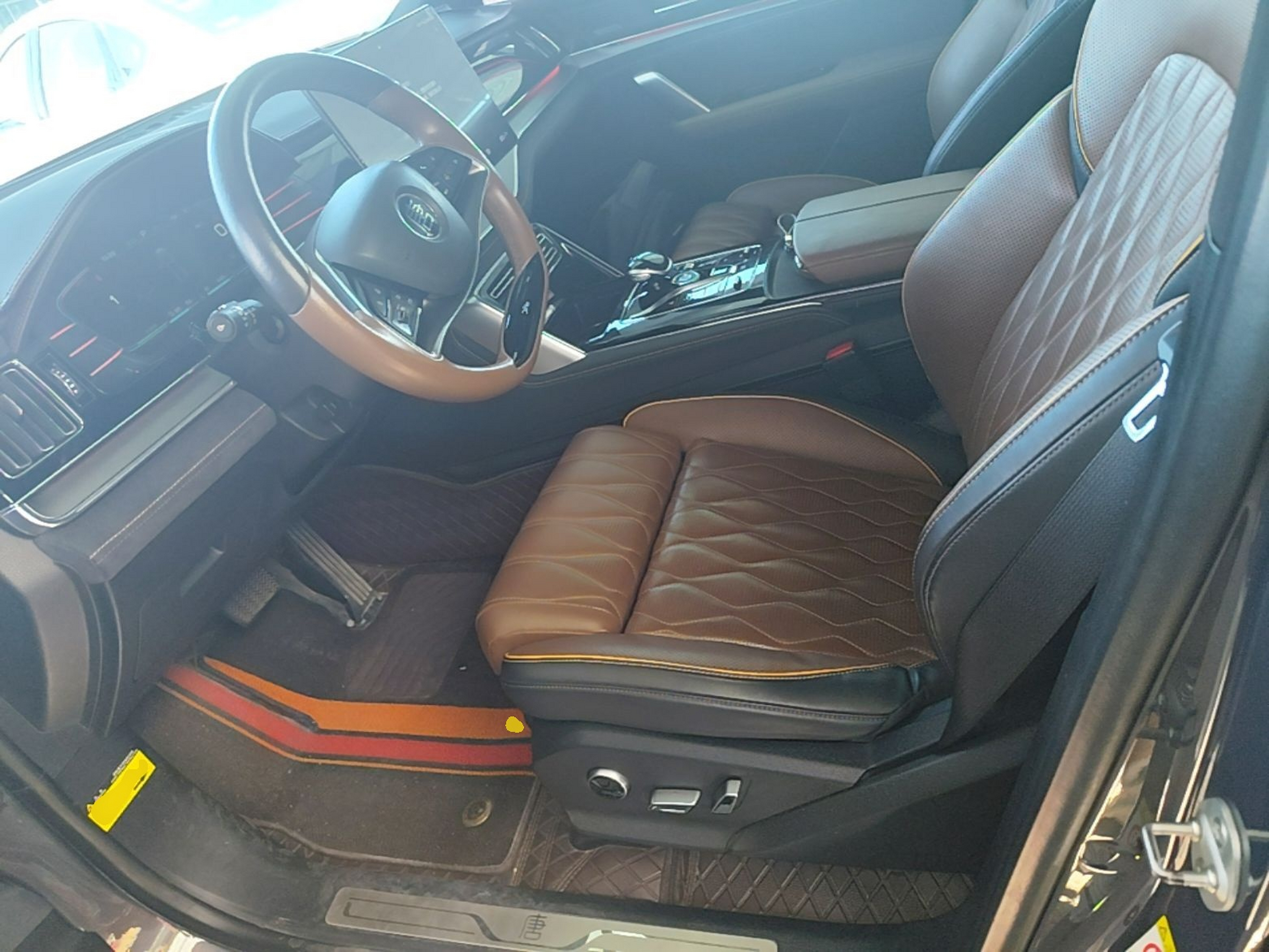 Front Interior