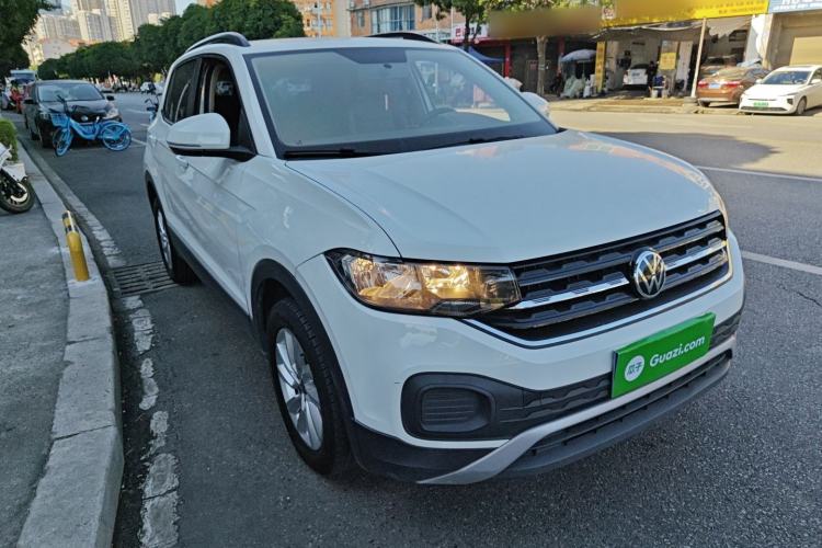 Used Volkswagen Tacqua 2021 1.5L Automatic Shangzhilian Edition
