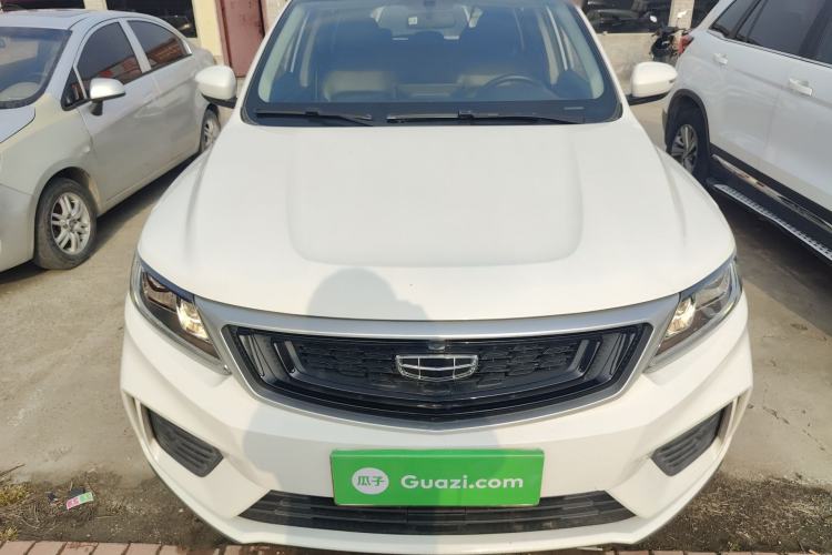 Used Geely Auto Vision X6 2020 1.4T CVT Luxury Edition Front