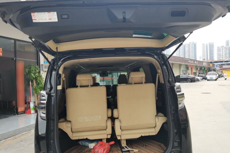 Used Toyota Vellfire 2021 Crown Dual-Engine 2.5L HV Prestige Edition Trunk