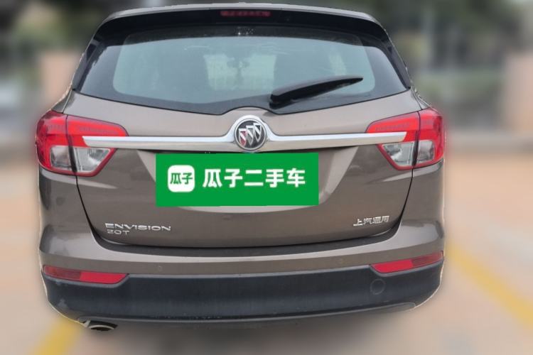 Used Buick Envision 2017 20T Two-Wheel Drive Leading Version