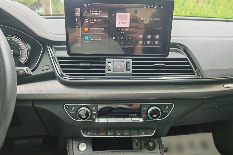 Used Audi Q5L 2022 Updated 40T Luxury Dynamic Edition Interior 2