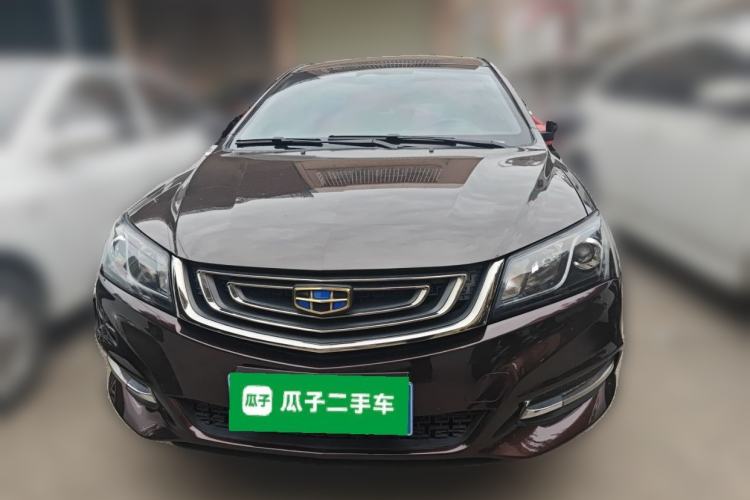 Used Geely Auto Emgrand 2017 Sedan Million Edition 1.5L CVT Luxury Model