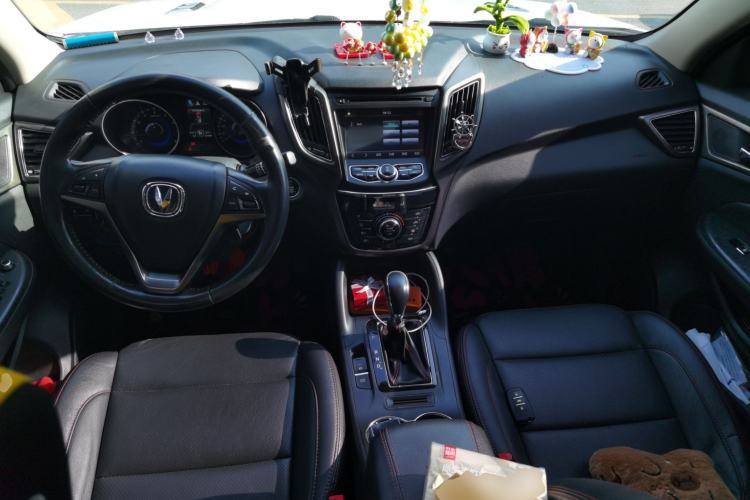 Used CHANGAN CS75 2014 1.8T Automatic Elite Model China IV Standard
