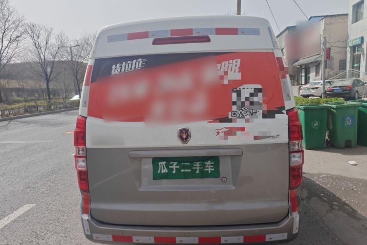 Used Jinbei New Hiace X30L 2024 Wealth Edition Van 2/5 Seats Rear