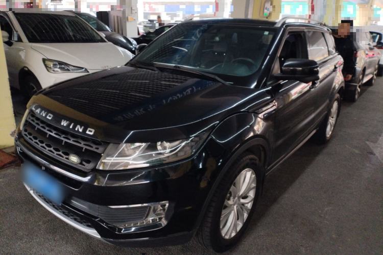 Used Land X7 2015 2.0T Panoramic Prestige Edition