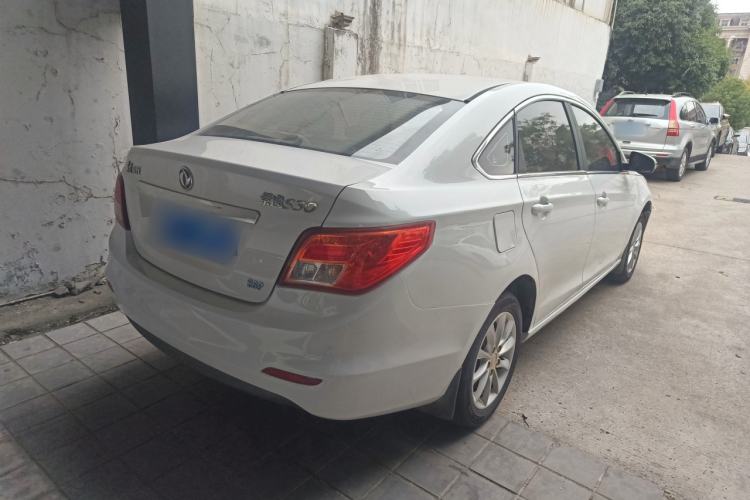 Used FORTHING Joyear S50 2016 1.5L Manual Luxury Edition