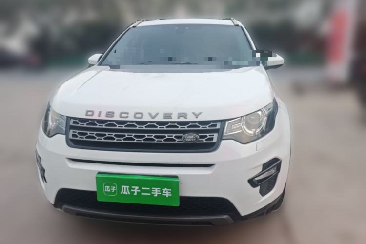 Used Land Rover Discovery Sport 2016 2.0T SE Front