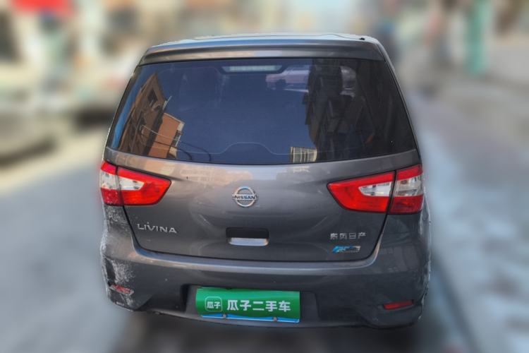 Used Nissan Livina 2015 1.6XE CVT Comfort Edition