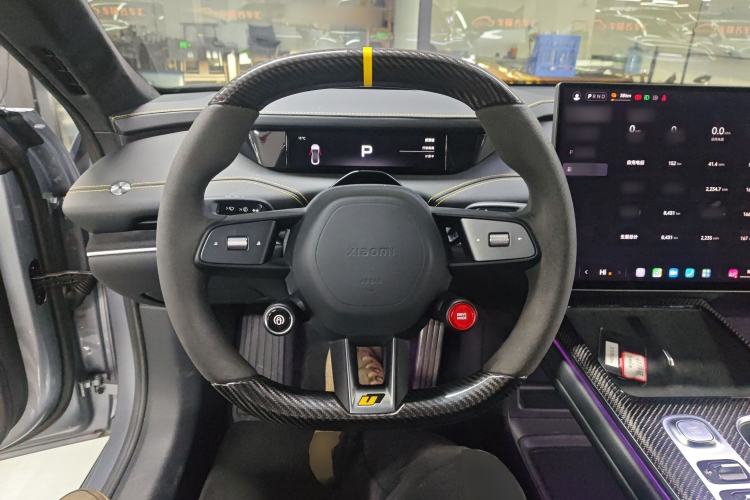 Used Xiaomi Auto SU7 Ultra 2025 Ultra Model