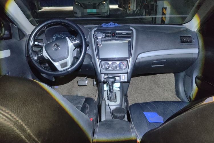 Used FORTHING Joyear S50 2014 1.6L CVT Luxury Model Center Console