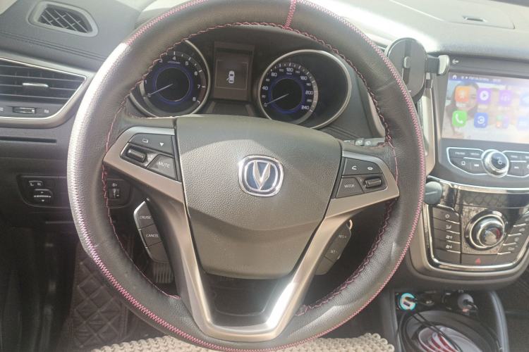 Used CHANGAN CS35 2017 1.6L Manual Luxury Model