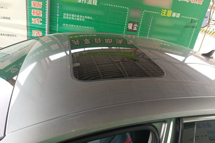 Used CHANGAN Eado 2020 PLUS Blue Whale NE 1.4T GDI DCT Prestige Model Roof