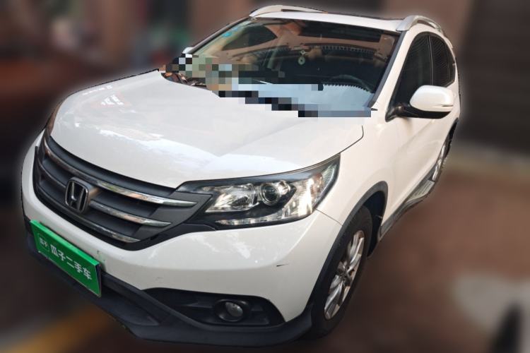 Used Honda CR-V 2013 2.0L 2WD Classic Edition