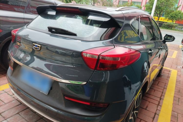 Used Geely Auto Emgrand GS 2017 Sport Edition 1.3T Automatic Smart Connectivity Model Rear Right 45 Deg