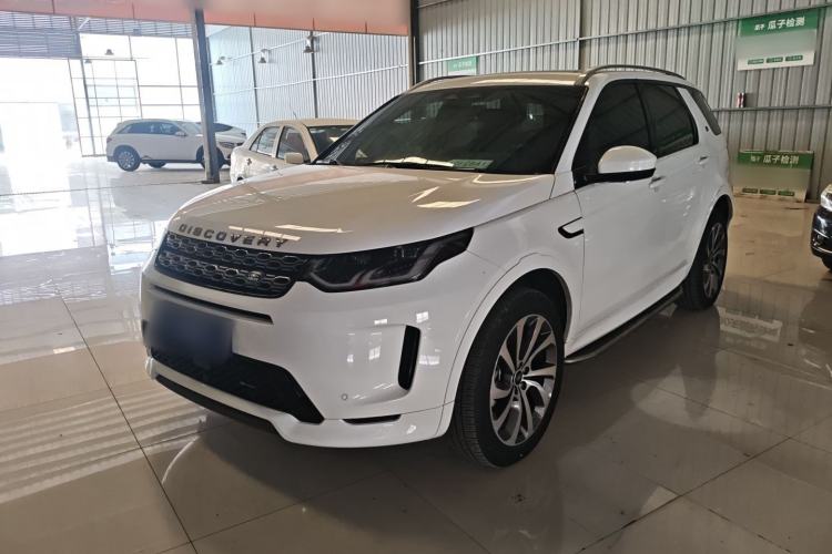Used Land Rover Discovery Sport 2022 Revised Version 249 PS R-Dynamic S Performance Edition 5 Seats