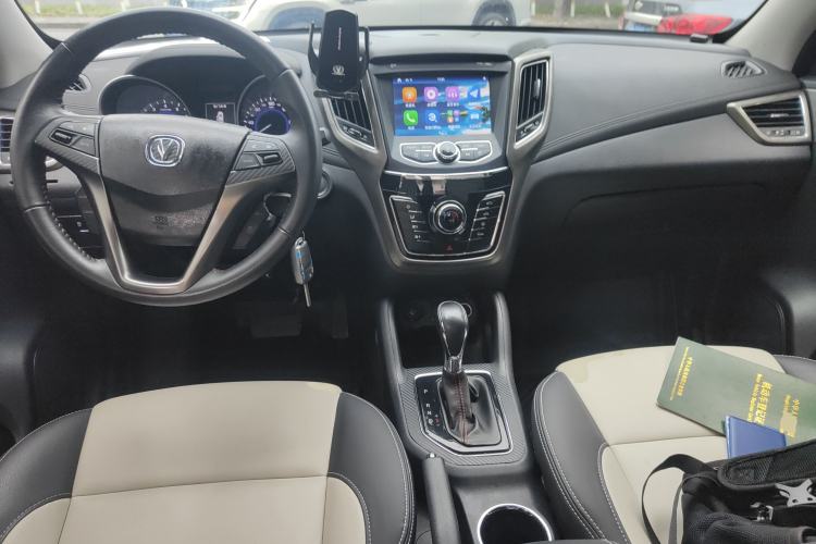 Used CHANGAN CS35 2017 1.6L Automatic Luxury Model Center Console