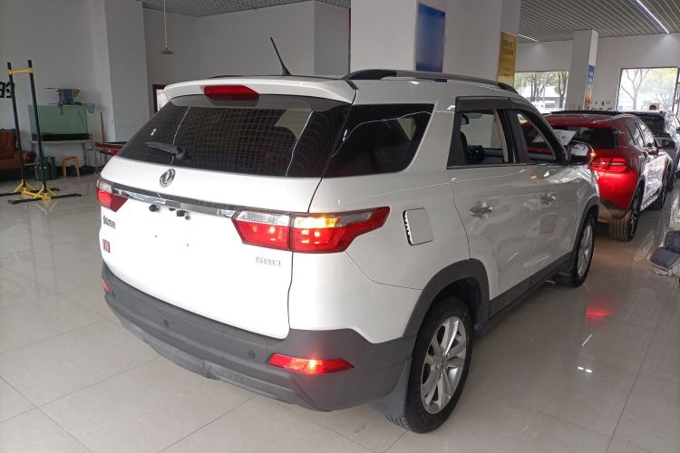 Used Dongfeng Fengon S560 2019 1.8L Manual Urban Model