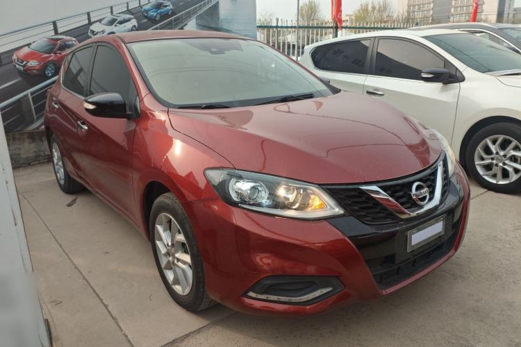 Used Nissan Tiida 2021 1.6L CVT Smart Drive Edition Front Right 45 Deg