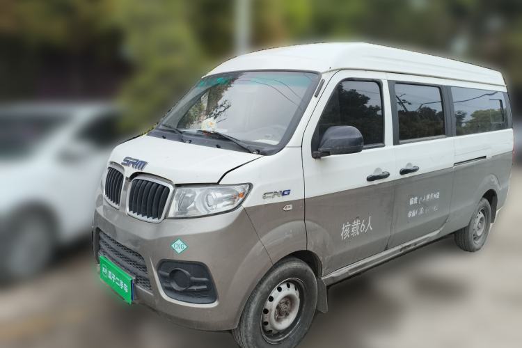 Used Jinbei New Hiace X30L CNG 2023 70L CNG Wealth Edition 6/7-seater Bus Non-Air-Conditioned Model SWCC15M