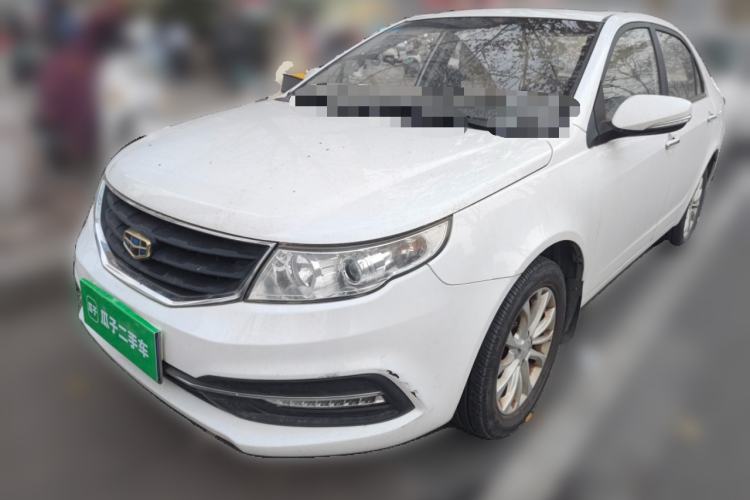 Used Geely Auto Vision 2015 1.5L Manual Elite Model
