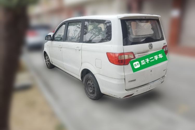 Used BAIC Weiwang M20 2014 1.5L practical type BJ415A Rear Left 45 Deg