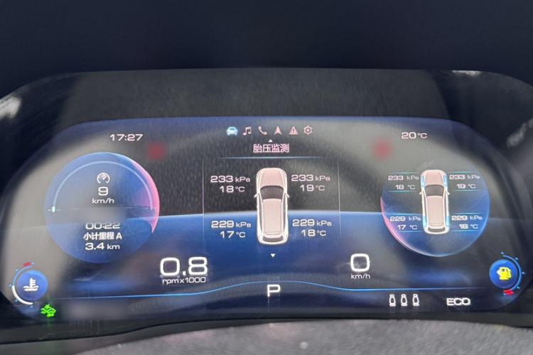 Used Haval F7 2021 1.5T Two-Wheel Drive i-Trend