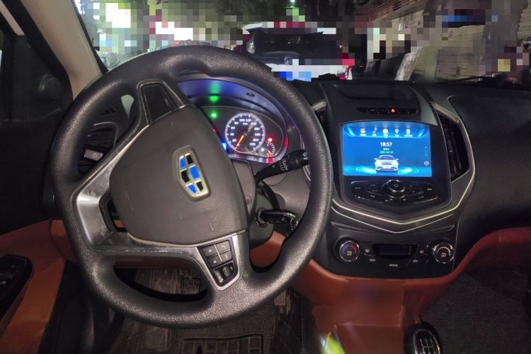 Used Geely Auto Diamond 2016 1.5L Manual Elite Edition