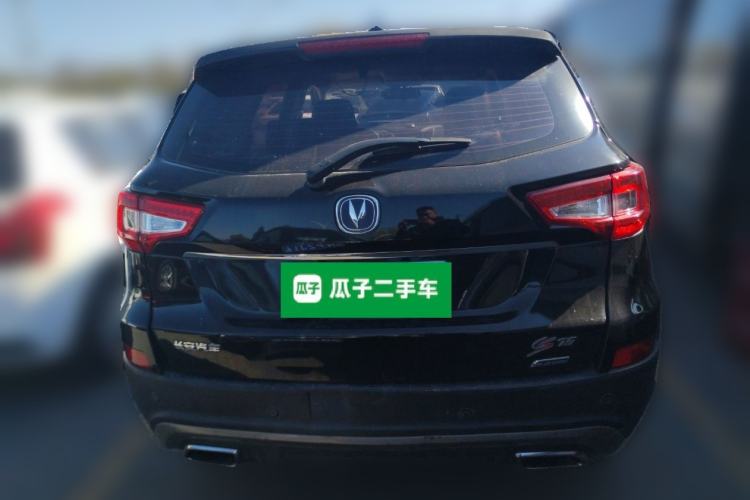 Used CHANGAN CS75 2016 1.8T Automatic Elite Model China V Standard Rear