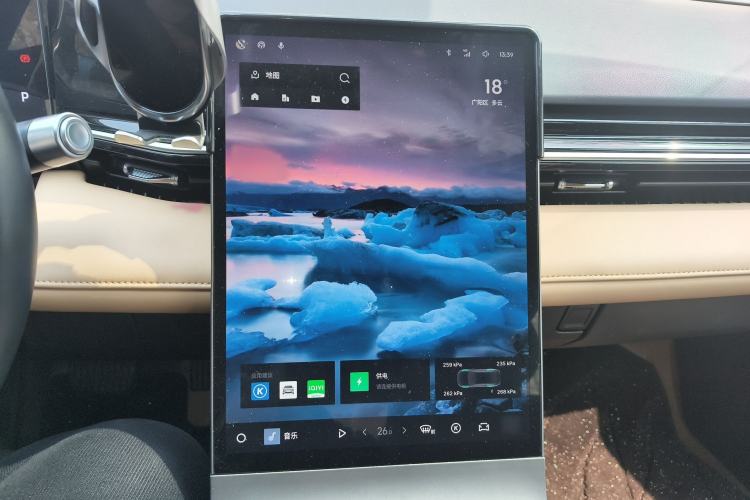 Used Geely Galaxy L6 2023 60km AIR Audio And AC Panel