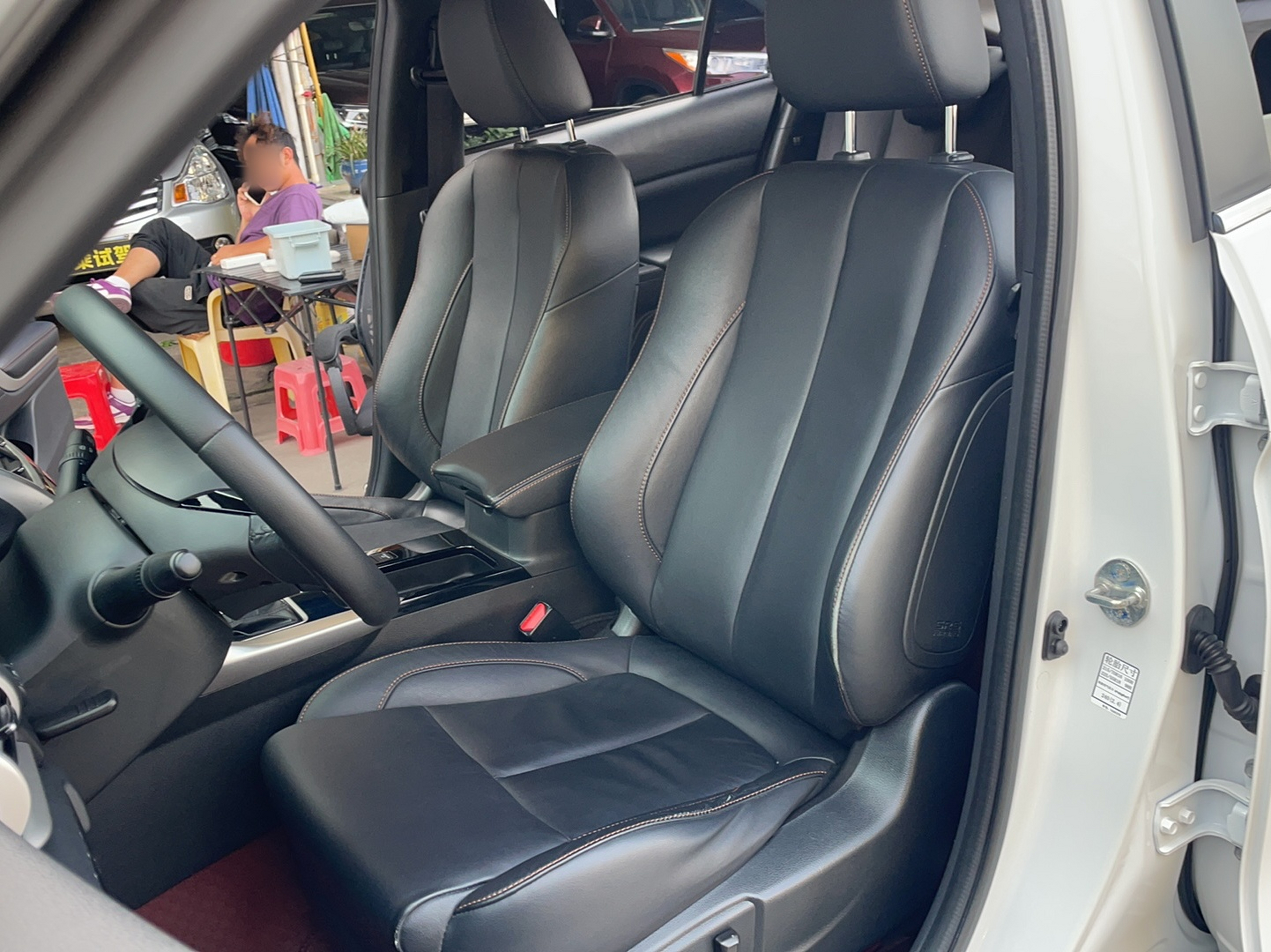 Front Interior