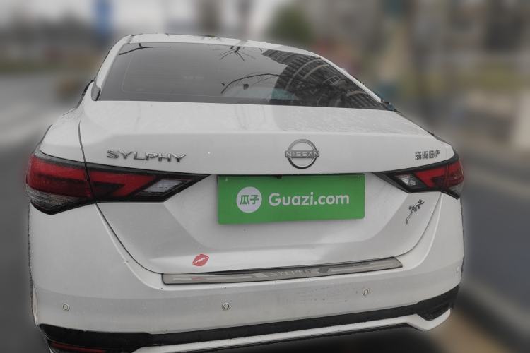 Used Nissan Sylphy 2023 1.6L CVT Enjoyment Edition