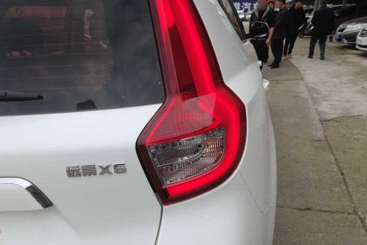 Used Geely Auto Vision X6 2016 1.8L Manual Luxury Model
